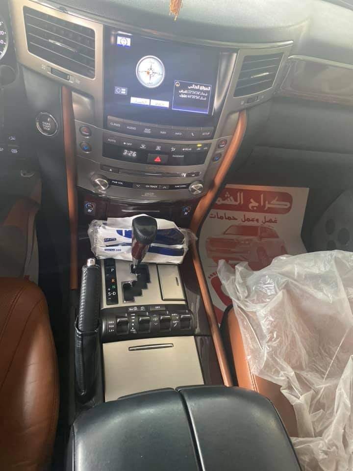 Lexus LX